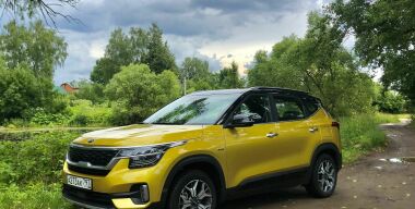 Фото и видео: АвтоВзгляд