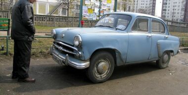 Фото: АвтоВзгляд