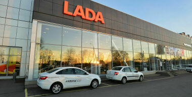 Фото: LADA