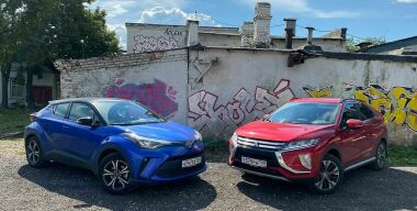 Фото: Вячеслав Василенко