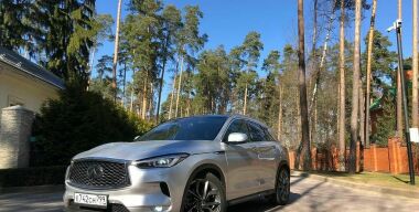 Фото: АвтоВзгляд