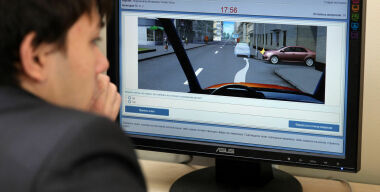 Фото АвтоВзгляд