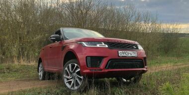 Во власти комфорта: длительный тест-драйв Range Rover Sport