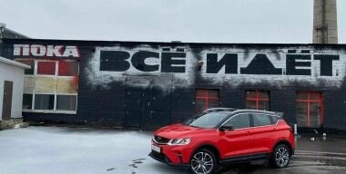 Фото: Вячеслав Василенко