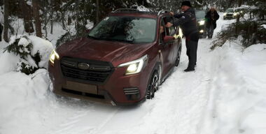 Фото: АвтоВзгляд