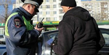 Фото АвтоВзгляд