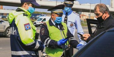 Фото гибдд.рф