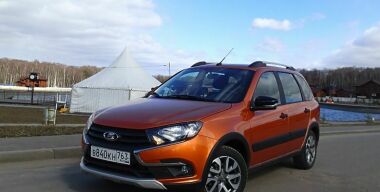 Фото avtovzglyad.ru