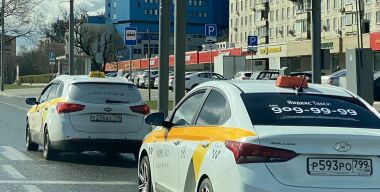 Фото avtovzglyad.ru