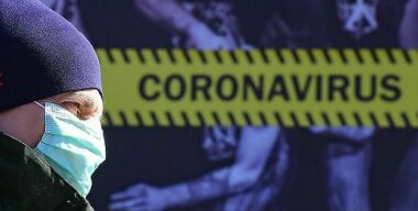 Фото АвтоВзгляд