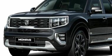 KIA выпустила спецверсию внедорожника Mohave