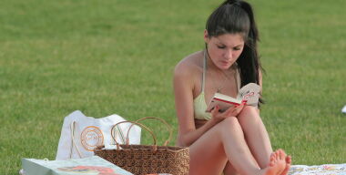 Фото: АвтоВзгляд