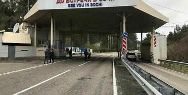 Фото из открытых источников