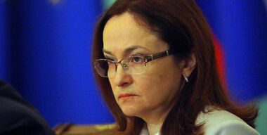 АвтоВзгляд