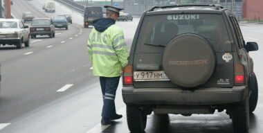 АвтоВзгляд