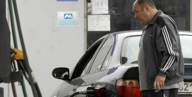 Фото: АвтоВзгляд