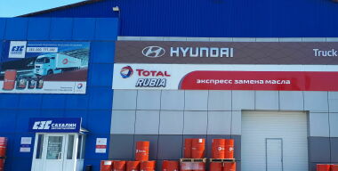 Грузовики Hyundai доехали до Сахалина