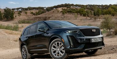 Фото и видео: АвтоВзгляд