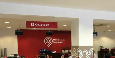 Фото avtovzglyad.ru