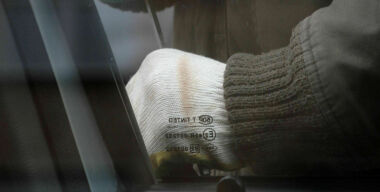 Фото: АвтоВзгляд