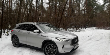 Расточительный мажор: провокационный тест-драйв Infiniti QX50