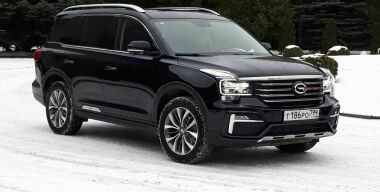 Фото: АвтоВзгляд