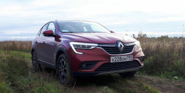 Фото: АвтоВзгляд