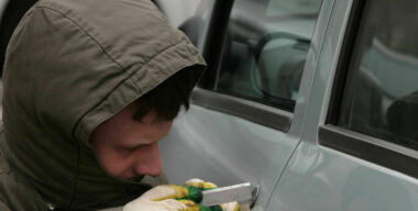 Фото: АвтоВзгляд