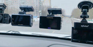 Фото и видео: АвтоВзгляд