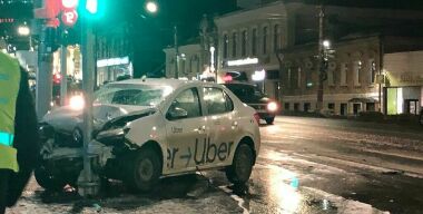 Фото dnpr.com.ua