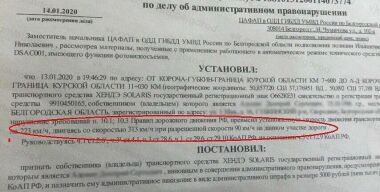 Синие ведерки