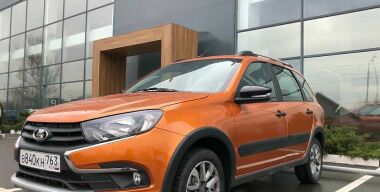 Фото: АвтоВзгляд