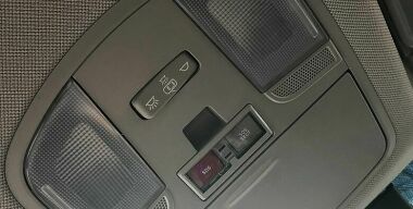 Фото: АвтоВзгляд