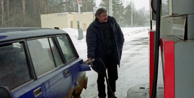 Фото: АвтоВзгляд