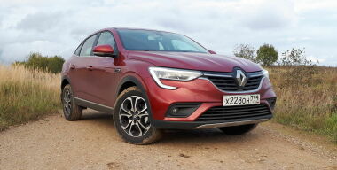 Фото: АвтоВзгляд