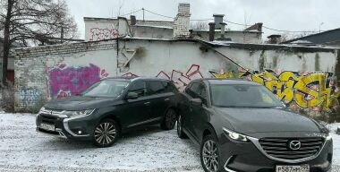 Фото: АвтоВзгляд