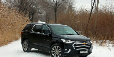 Фото avtovzglyad.ru