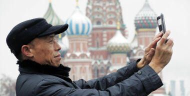 Фото: АвтоВзгляд