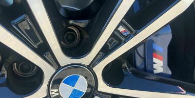 Фото: АвтоВзгляд