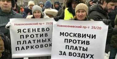 Фото avtovzglyad.ru