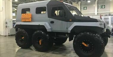 Фото: Трэкол