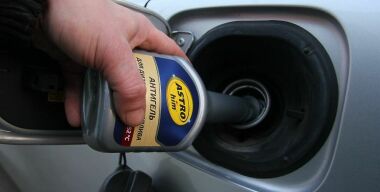 Фото avtovzglyad.ru