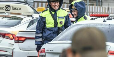 Фото globallookpress.com 