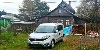 Фото АвтоВзгляд