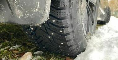 Фото &quot;АвтоВзгляд&quot;.