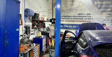 В Сети появился новый официальный ресурс по поиску отзываемых автомобилей
