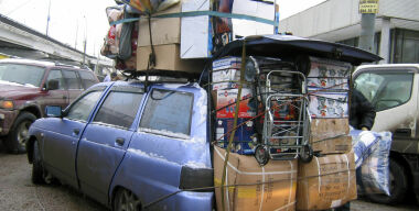 Фото: АвтоВзгляд