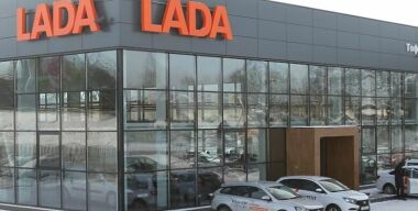Фото: LADA
