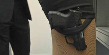 Фото: АвтоВзгляд