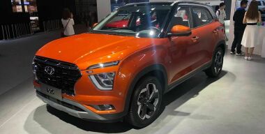 Фото и видео: АвтоВзгляд